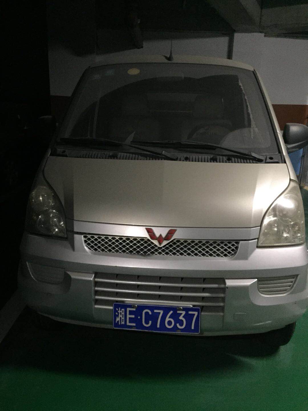 邵陽(yáng)拍賣公司,邵陽(yáng)司法拍賣,邵陽(yáng)公車拍賣,邵陽(yáng)書(shū)法拍賣,邵陽(yáng)不動(dòng)產(chǎn)拍賣